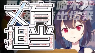 语文老师红晓音在线教你背唐诗