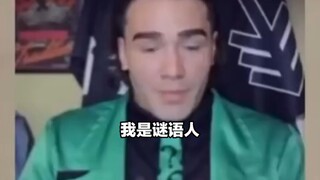 谜底就在谜面上