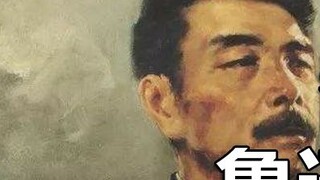 Google แปลส่วน Xianglin Wife แบบคลาสสิกจาก "Blessing" ของ Lu Xun 20 ครั้ง! ผลงานชิ้นเอกของปรัชญาจากอ