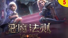 《恶魔法则》Law of the Devil - Episode 5