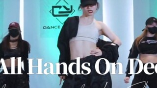 [AA Choreography] All Hands On Deck Ôi Chúa ơi, ai mà không thích em gái tôi cơ chứ? ? #vũ đạo jazz 