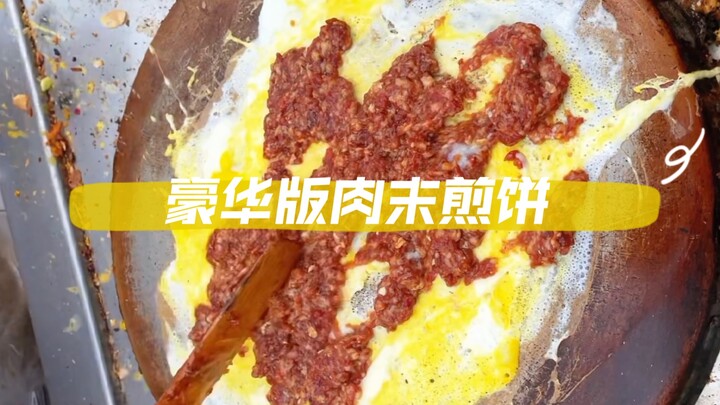 Cuối cùng cũng được thưởng thức món bánh kếp thịt bằm của cô Đổng mà Ullala đã giới thiệu rồi!!