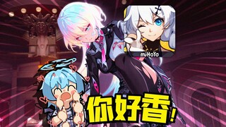 Honkai Impact3 Pakaianmu longgar, tapi pisau rambut menebusnya.