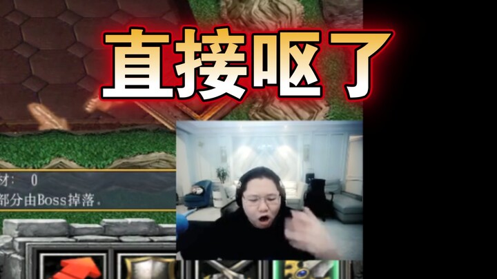 直播事故！PDD家厕所炸了