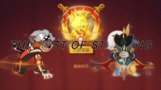 猫皇之路（燃）:THE LAST ONE STANDING!