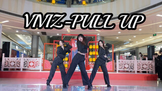 【985】Pull Up西装御姐VIVIZ异地登陆，看过的人眼睛有福了