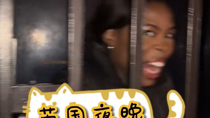 ท้องถนนยามค่ำคืนในสหราชอาณาจักร...