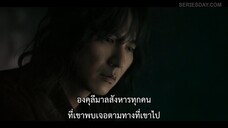 Island Part 2 (2023) เกาะปีศาจ พาร์ท 2 EP 6 [ซับไทย]