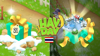 HayDayเล่นเพลินๆ5 เปิดกล่องคริสมาสต์บ้านเกร็กกล่องที่21