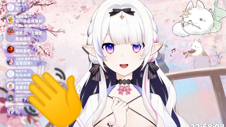 【瑞娅】我们不是那种能听脱袜子的关系👋👋👋