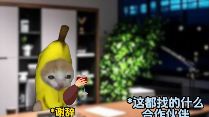 Giữa anh chị em: Tình yêu, hận thù