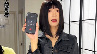 大学宿舍一致对外时｜你们宿舍楼上吵不吵？