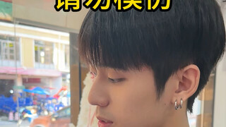 65线拉30磅以上会发现新大陆？