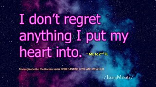 FORECASTING LOVE AND WEATHER Korean series quotes / Park Min-young / Song Kang / Yoon Park / Yura