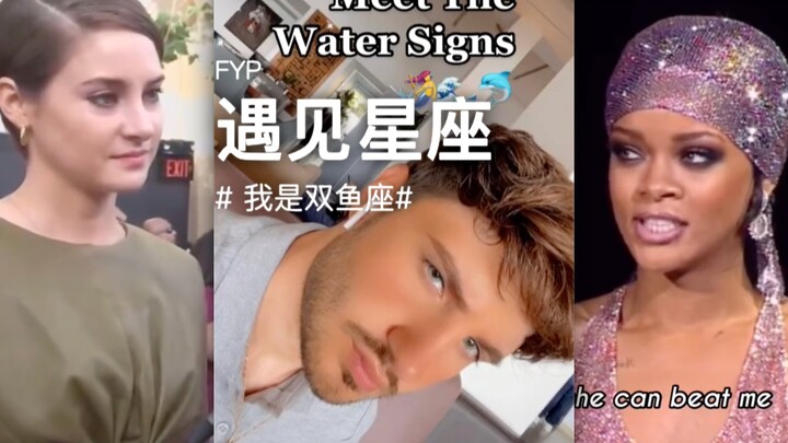 Cung Song Ngư chính là tôi!