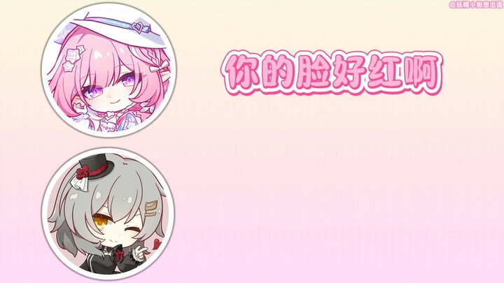 Xilian: I want a buddy to feed me~