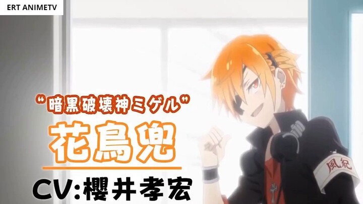 Top 10 Phim Anime Cực Hot Ra Mắt Vào Đầu Năm 2020 4