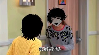【头七怪谈】李晶怀孕了