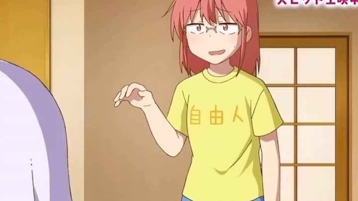 Sell it to her, buy her a mobile phone quickly