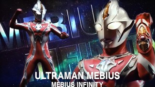 无限梦时隔11年再次登场！