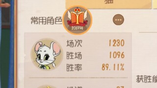第一个二十万专精霜月，胜率89%，何谓霜月极致？