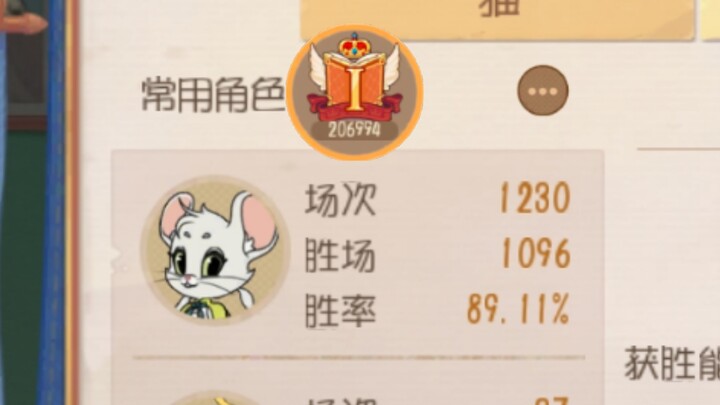 第一个二十万专精霜月，胜率89%，何谓霜月极致？