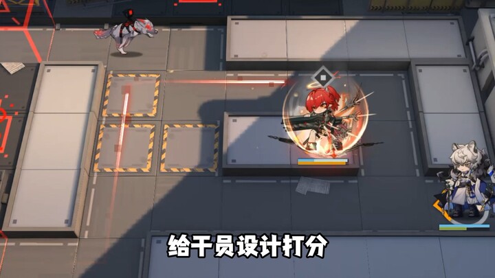 Memberikan nilai untuk para operator – Neng Yue Angel