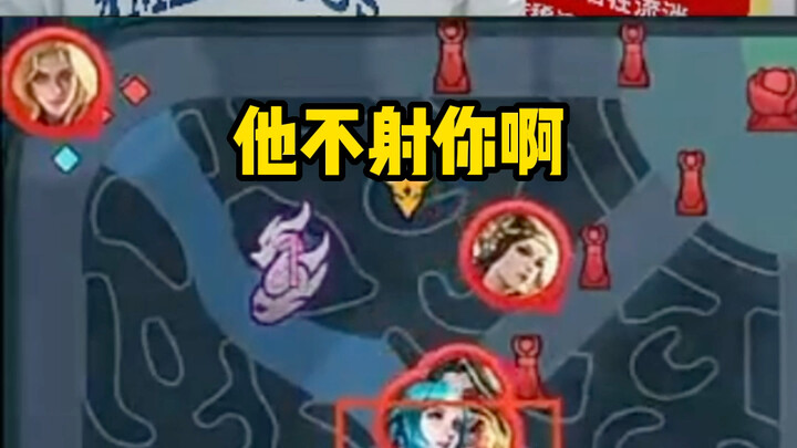Zhang Fei is really good at playing.