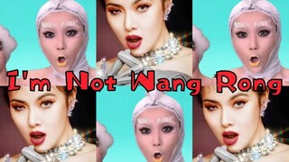 建议收藏！【金泫雅】中文版《I'm Not Wang Rong(我不是王蓉)》MV公开！