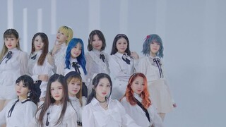 【4K】 IZ*ONE-La Vie en Rose คัฟเวอร์【12 คนคัฟเวอร์】