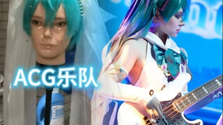 The person who invented this Hatsune Miku hairstyle must be a genius!!