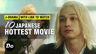 HOTTEST JAPANESE MOVIE AIRED ON JULY 2021