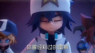 当他们唤你回凹凸圈