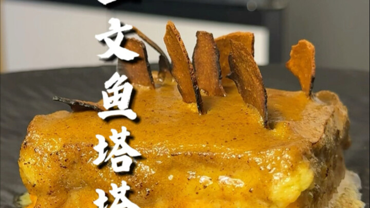 Đây là một món ăn AI kết hợp giữa Nhật Bản và Ấn Độ.