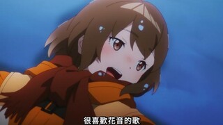 水母变真百！！！诸君，我好兴奋啊啊啊啊啊啊