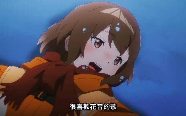 水母变真百！！！诸君，我好兴奋啊啊啊啊啊啊