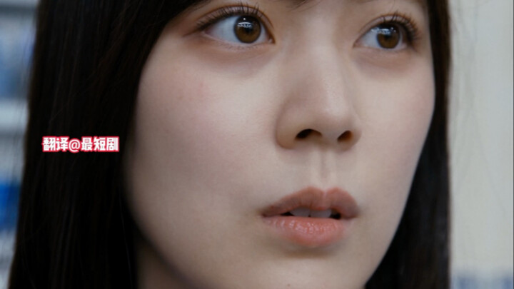 Identitas sebenarnya dari toko serba ada