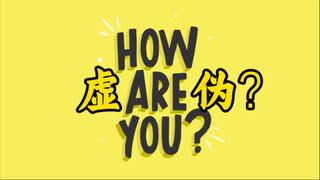 Apakah "How are you" yang sering diucapkan orang Amerika itu munafik?