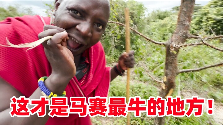 Are the bushes scary? Watch how Mase survives: with just a knife, he uncovers the tribe’s greatest s