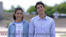 DD EP3 (2023)