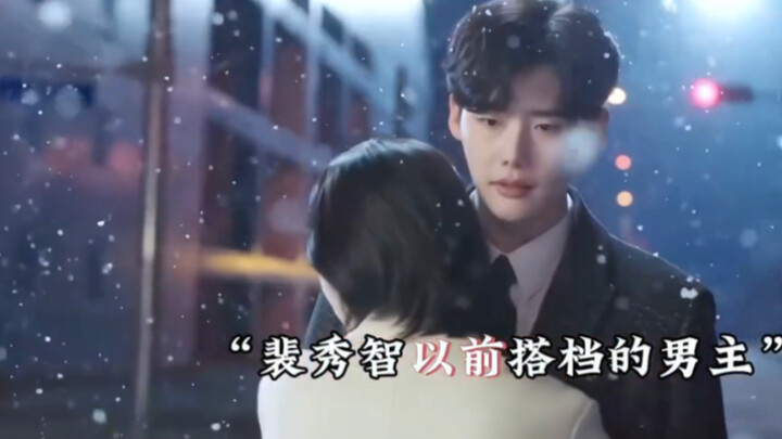 ทำไมนักแสดงซีรีส์เกาหลีสมัยนี้ถึงไม่หล่อสวยเหมือนเมื่อก่อนนะ?