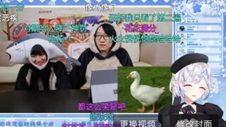 【花花Haya】看泛式X竹鱼的尴尬婚后生活（你估计看了三遍不介意再看第四遍切片吧！！！）