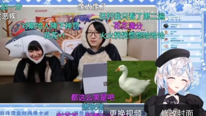 【花花Haya】看泛式X竹鱼的尴尬婚后生活（你估计看了三遍不介意再看第四遍切片吧！！！）