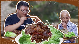 Resep Hidangan Domba spesial A Mi! 