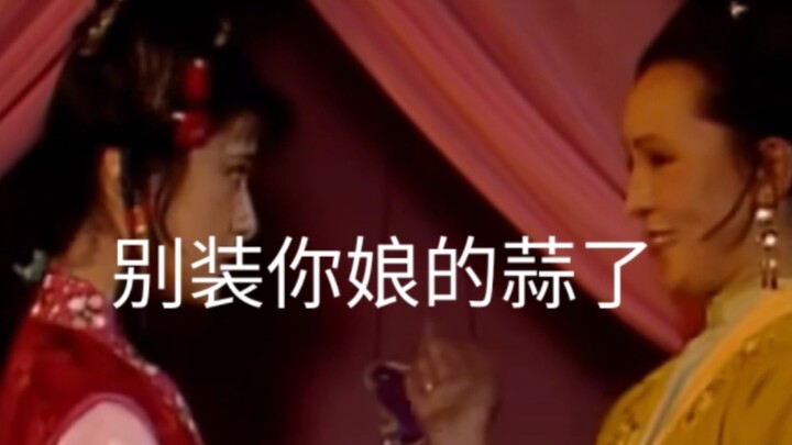 我的精神现状2.0