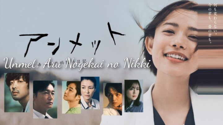 Unmet: Aru Nogekai no Nikki EP11 (ENGSUB) END