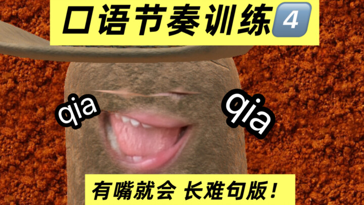 Quỷ bí, câu văn dài phức tạp theo nhịp điệu mà bạn muốn — pháp sư tà ác đã đến rồi