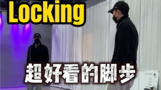 Gerakan kaki Locking yang super keren (1 siklus 8 ketukan) tutorial cermin!!!