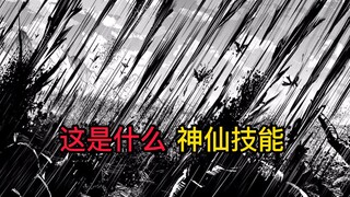 起手超魔，以示友好