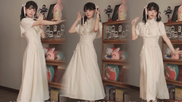 Cream Soda and Crown Lights